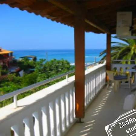Dantina Agios Gordios Appartement Agios Gordios (Corfu)